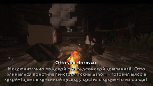 v6.2.png