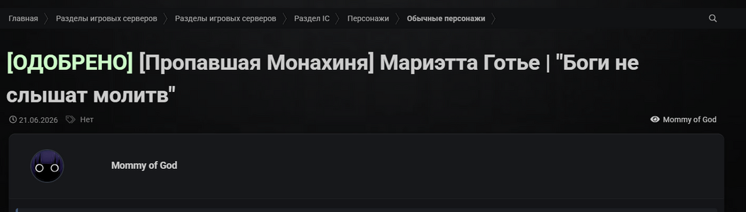 1788895432491.png
