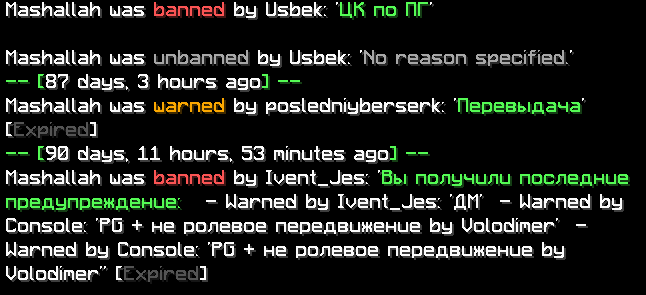 Снимок экрана 2026-09-09 033255.png