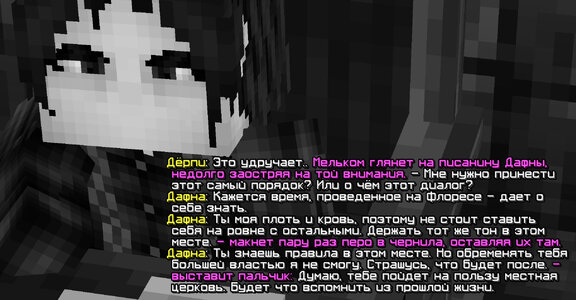 дерр1.jpg дерр1.jpg