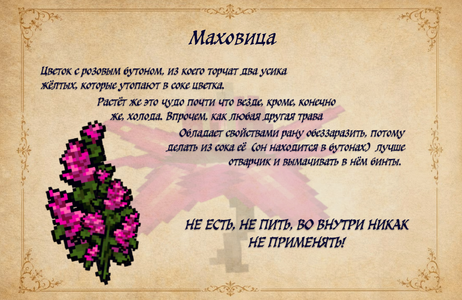 1789239105704.png