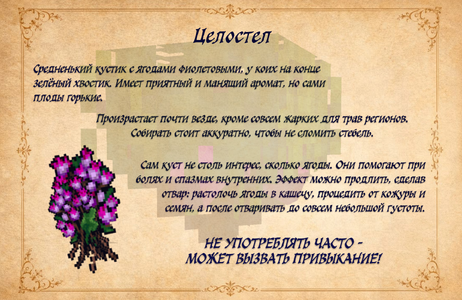 1789239115205.png