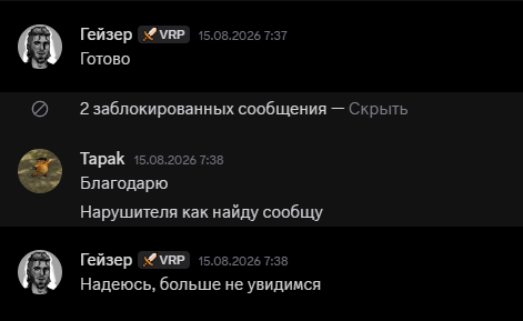1789248575674.png 1789248575674.png