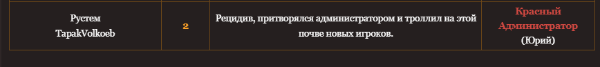 1789248908591.png