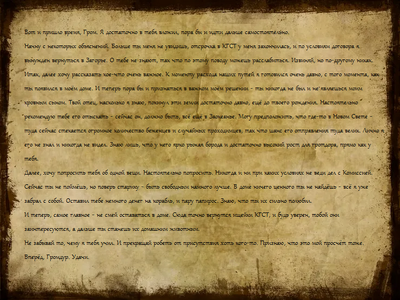 i (2).png
