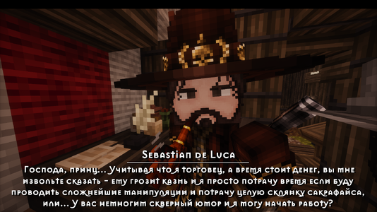 v8.3.png