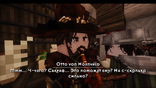 v8.4.png