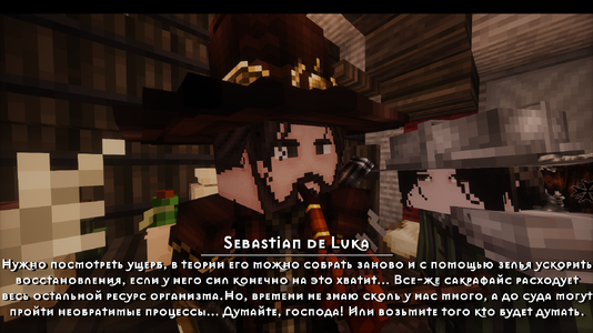 v8.7.png