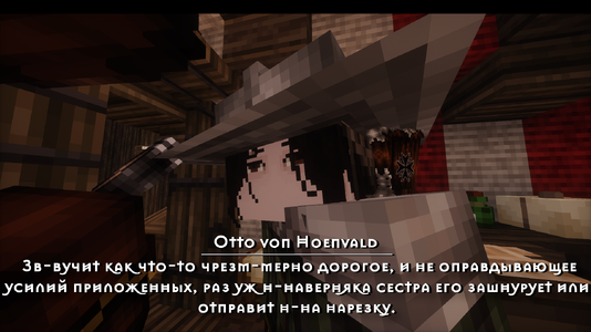 v8.8.png