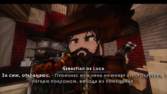 v8.14.png