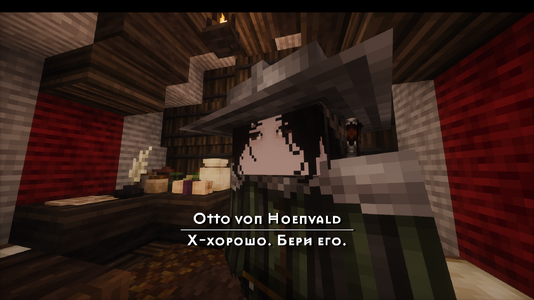 v8.17.png