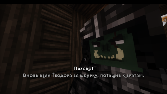v8.18.png