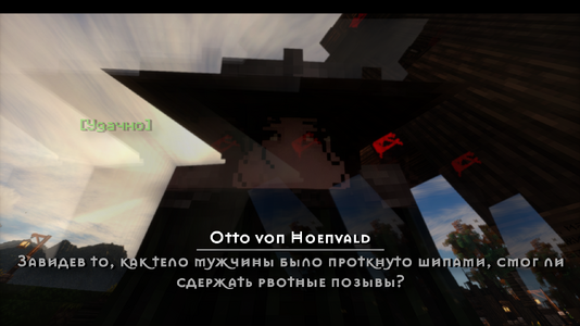 v8.22.png