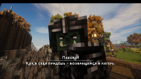 v8.25.png