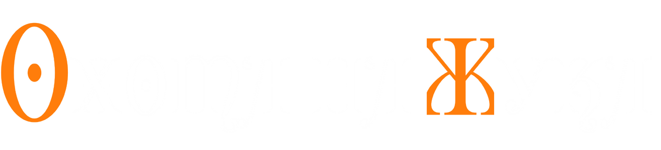 Охота на жука.png