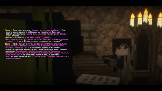 ved1.png