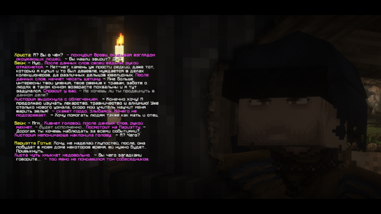 ved2.png