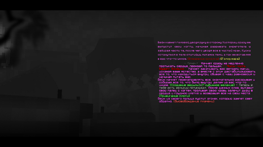 ved3.png