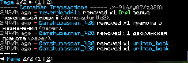 1789412889945.png