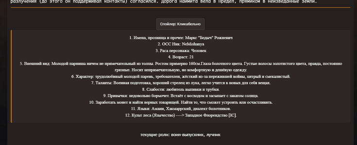1789413067355.png