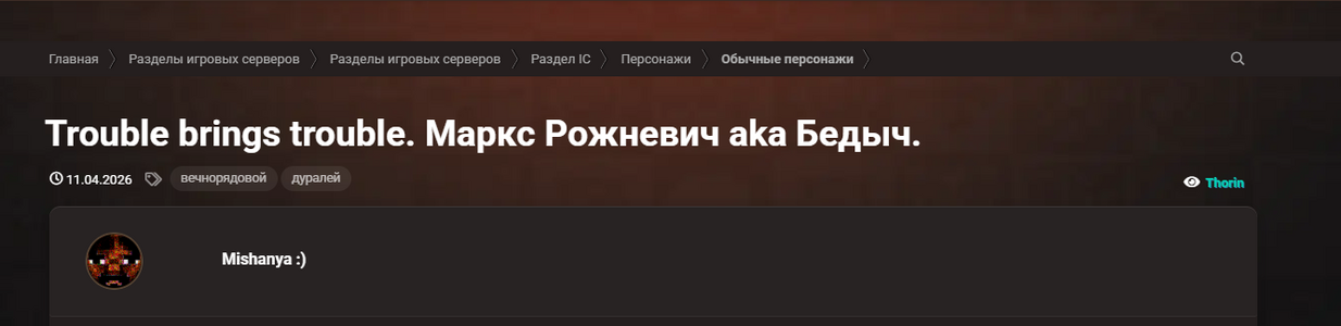 1789413093956.png