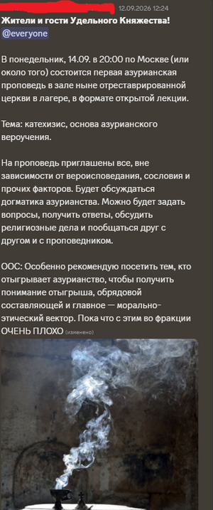 1789414611781.png