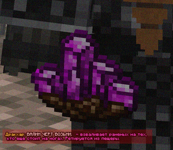 сс6.png сс6.png