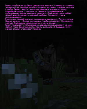 13.png