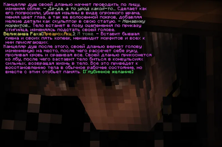 1000008943-converted.png