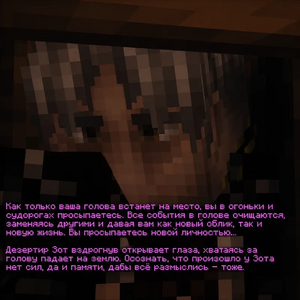 1000008940-converted.png
