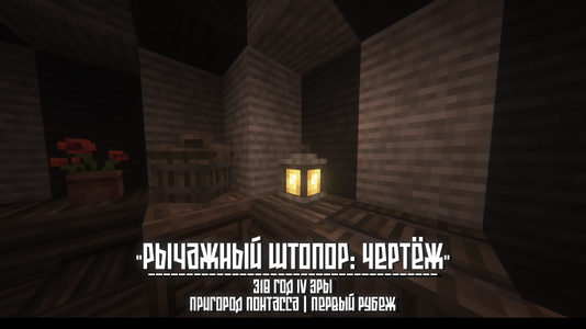 v5.1.png
