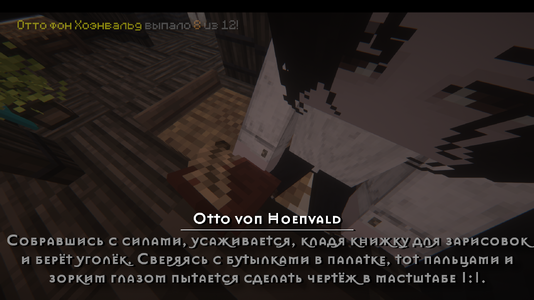 v5.2.png