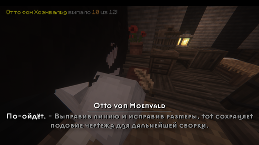 v5.4.png