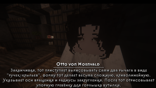 v5.7.png