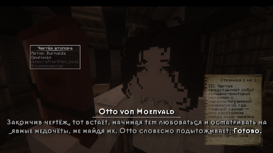 v5.8.png