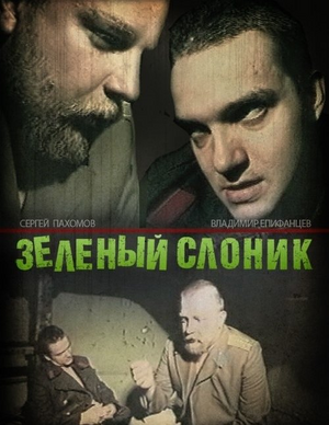 1789579266621.png