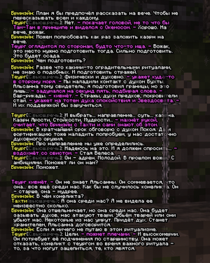 444.png