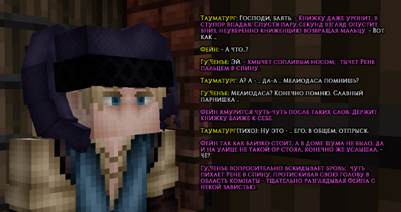 рисунки2.png