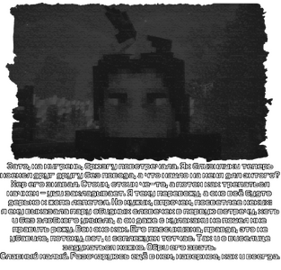 сс2.png