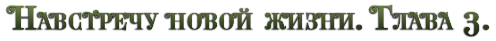 g3.png