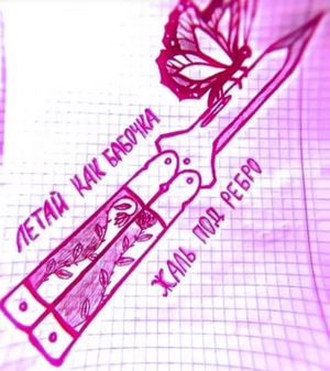 1789712706716.png