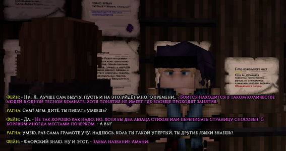 язык2.png