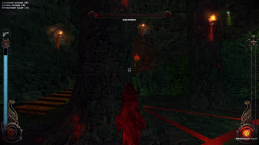 Vampire 2026-09-18 18-11-36.png