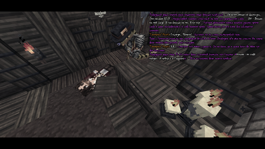 Людоед 1.3.png