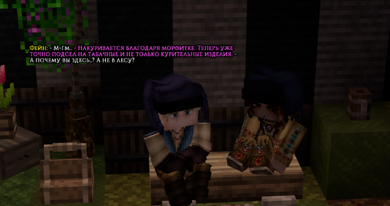 курилка1.png