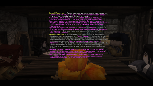 VED1.png VED1.png