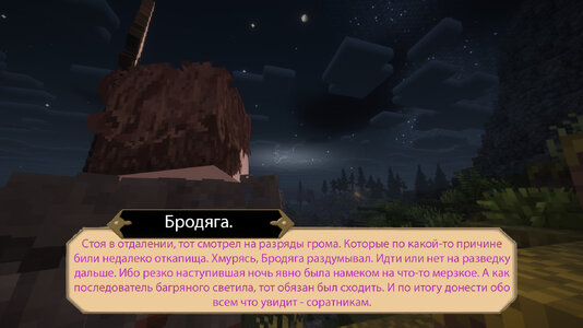 СС2.jpg СС2.jpg