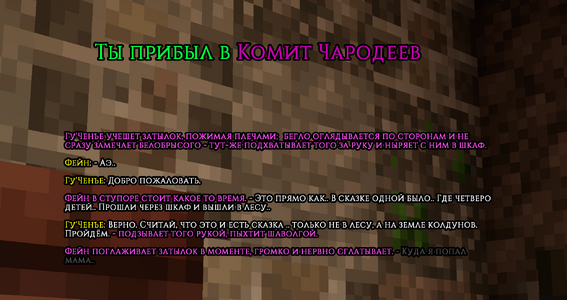 шкаф1.png