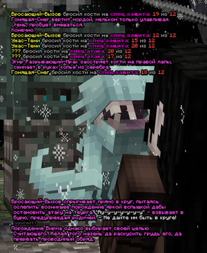 1789917242734.png
