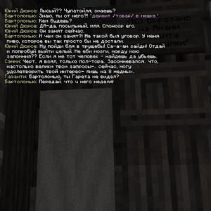 1789936210645.png